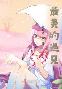 天气那么冷怎么游泳