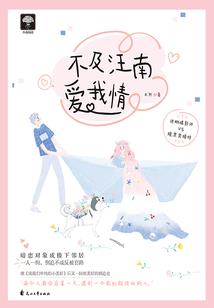 二o一九年4月10日天气预报