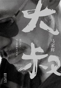 什么时候天气改暖