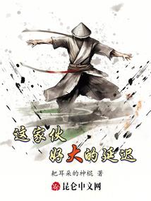 天气热右手肩部痛