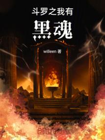 七一冰川夏天天气