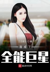 海源天气预报