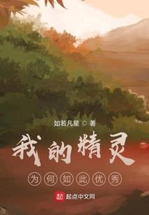 天气较热如何形容成语句子