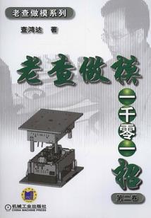 小狗为什么会预报天气