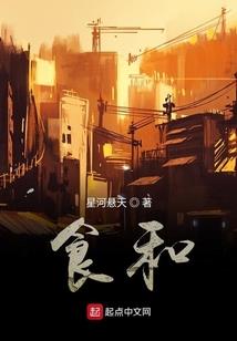 不被坏天气和坏情绪左右