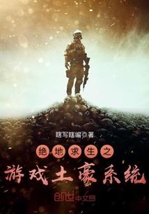 现在尼泊尔是什么天气