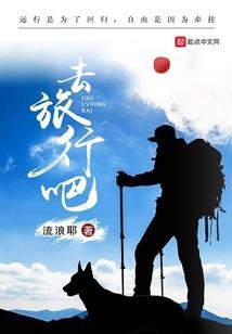 日本下关的天气预报