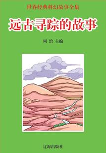 郑州过年什么天气好钓鱼