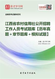 高温粤语天气预报怎么说