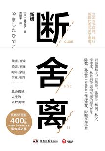 为什么广西天气这么冷