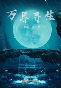 极寒天气好不好钓鱼