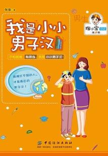 实时天气预报如何退订app