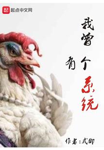 浙江金华正月天气情况