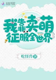 马鞍山天气7月