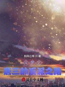 2022年2月底天气