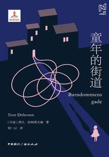常带来天气系统是什么