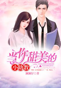 千年三层浑天气功属性