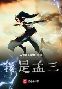 巴中2012年天气预报