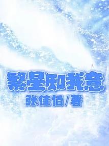 天气炎热宝宝怎么穿