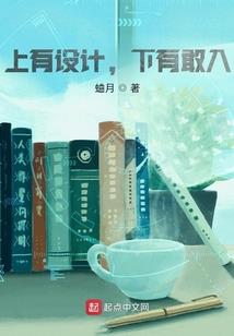 泗洪天气3月7