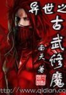 广播站天气预报怎么说