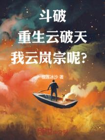 香港和大陆的天气