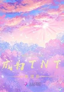 栾川12月6日天气