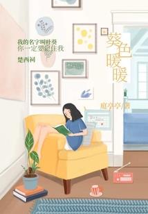 临汾白天天气