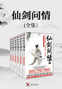 河南省信阳市息县天气预报