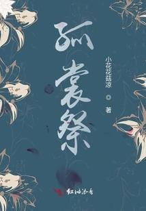 泌阳2021年天气