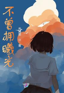 天气热怎么抹奶油