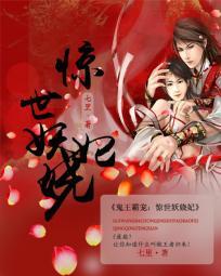怎么在图片上面加天气