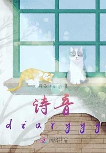 17年天气秋天