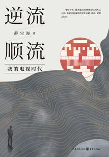 html成都天气怎么加