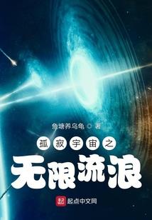 稻城天气爬山好不好玩呢