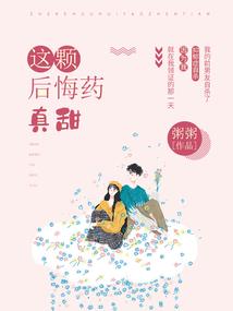 为什么天气会干旱