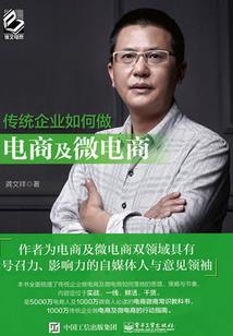 山西侯马这周天气