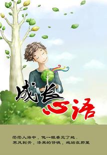 低血压天气热头晕