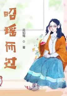 天气冷吃了一个菜暖和了