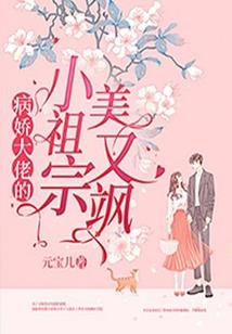 连城天气15天天气预报