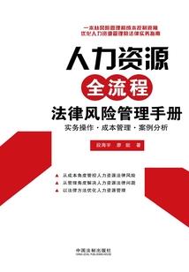 宝宝天气热发包
