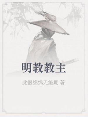 广东阳山分水坳天气预报