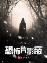小孩天气潮湿怎么回事