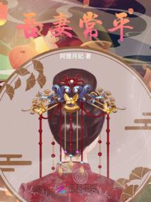 曲阳天气热