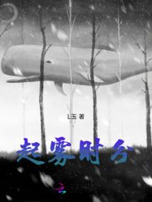 常徳一周天气