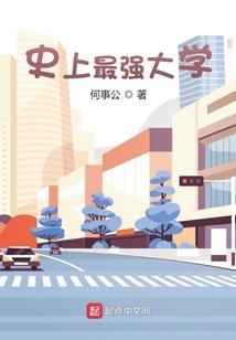 潍坊什么节气最冷天气