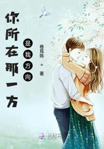 忻城2月份天气