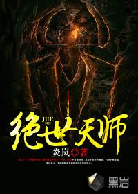 为什么热天气压低