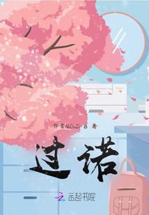 腾冲当前天气情况