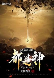 中秋天气不好的文案